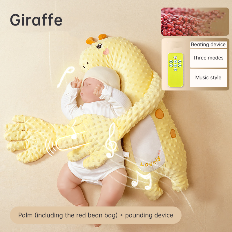 EN - Giraffe